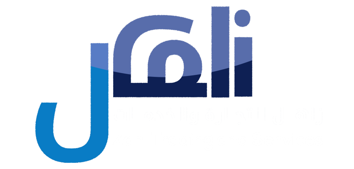 eZahl Trading and Services